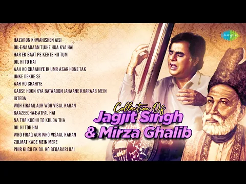 Download MP3 Collection Of Jagjit Singh \u0026 Mirza Ghalib | Chitthi Aai Hai | Kisi Ne Bhi To Na Dekha | Ghazal Hits