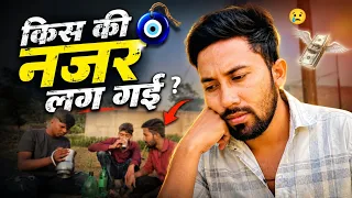 Kiski nazar lag gayi jo itane kharche ho rhe h | Vlog 