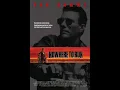 Download Lagu Damn Yankees - Silence Is Broken (Sub Español)