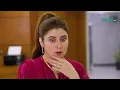 Download Lagu Zain Ka Sun Kar Maham Ke Hosh Urh Gaye .!! | Sumaiyya Bukhsh - Danial Afzal Khan | Sharakat |