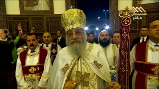 زفة استقبال البابا تواضروس الثاني   قداس عيد الميلاد المجيد        خورس الاكليريكية بقيادة المعلم اب دندنها