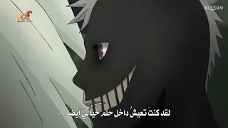 قتال ناروتو وساسكي ضد كاغيا كامل مترجم 