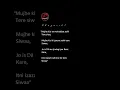 Download Lagu Mujhe Kisi Se Mohabbat Nahi Tere Siwa || #shayari #quotes #poetry #love #shorts #shaayri #viralvideo