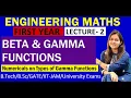 Beta Function - Properties with Example Relation of Gamma Beta Function