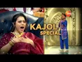 Download Lagu Iss weekend little champ harsh sikander ke behtreen suro ko sunkar kajol se mila tofa.