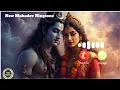 Download Lagu New Mahadev Ringtone 2025 | Bholenath Ringtone | Mahadev Ringtone | Mahakal Ringtone | Shiv Ringtone