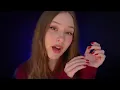 ASMR Softly Singing For Sleep