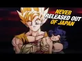 Download Lagu The Forgotten Dragon Ball Z Specials
