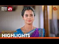 Lagu Anandha Ragam - Highlights | 18 Dec 2025 | Tamil Serial | Sun TV