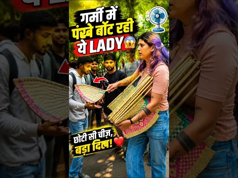 Delhi Protest Mein Lady Free Mein Haath Ke Pankhe Baantne Lagi #jantarmantar