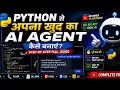 Python AI Agent Step-by-Step Full Tutorial Ollama Flask