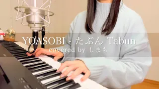  yoasobi tabun full cover by 