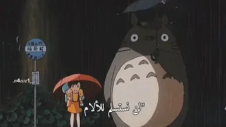لو سرقت منا الأيام قلبا معطاء بسام 