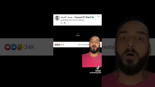 مسلسل الراكون 