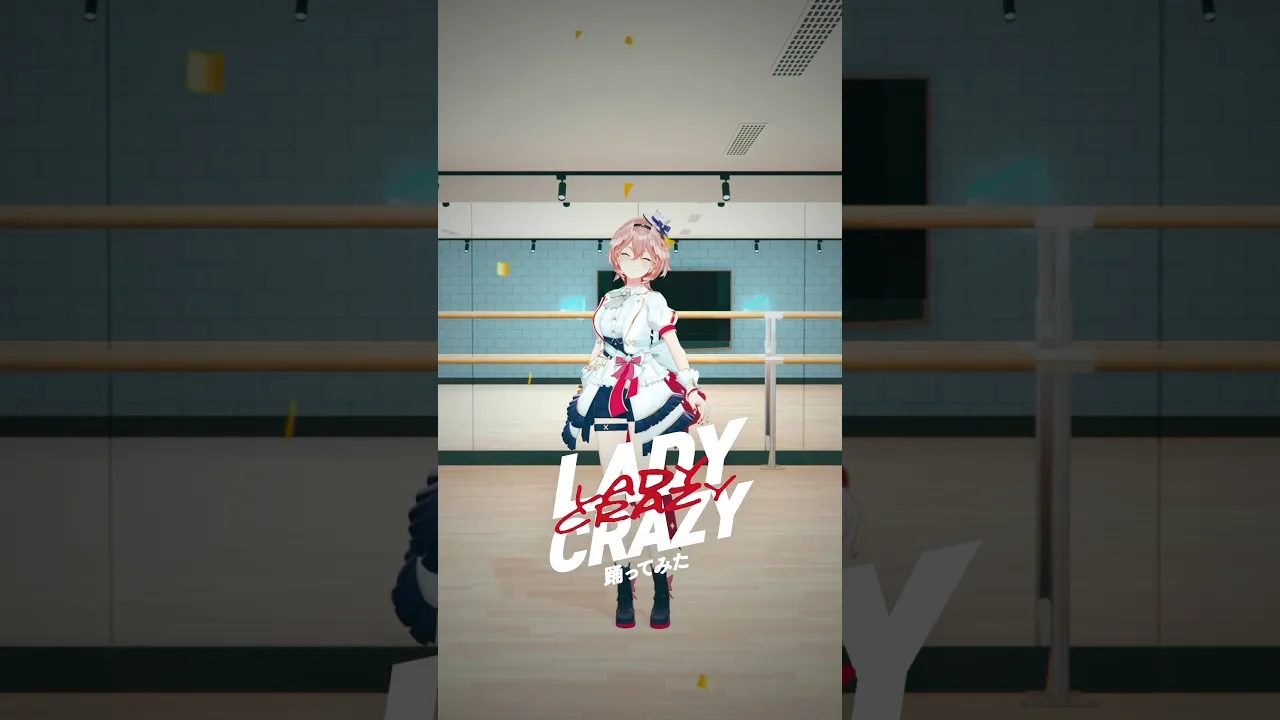 LADY CRAZYかっこよすぎる！ #shorts #hololive #ホロライブ #鷹嶺ルイ #ladycrazy