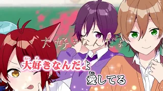 Video カラオケ はりーはりーらぶ すとぷり On Vocal Assista Gratis Hatkara