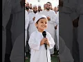 Lagu yaseen o Muzammil o Mudassir wahi taaha #islamicstudies #islamicschool #youtubeshorts #shorts #viral