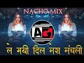 Download Lagu khali wali khali wali DJ #hindidj #djhindi #djremix #pranks #newdj #djnew #oldsongs #music #mashup
