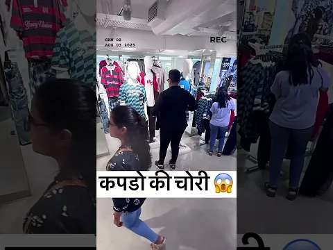 CHOR MACHAYE SHOR 😱🤯 #shorts #magic