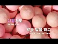 [TJ노래방] Last Scene - IU(Feat.원슈타인) / TJ Karaoke