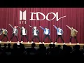 Download Lagu 文化祭 ダンス BTS【防弾少年団】IDOL＋FIRE 完コピ  (中学生)