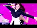 Butterfly Doors -  AtHeart (앳하트) [뮤직뱅크/Music Bank] | KBS 260320 방송