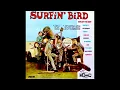 The Trashmen - Tube City