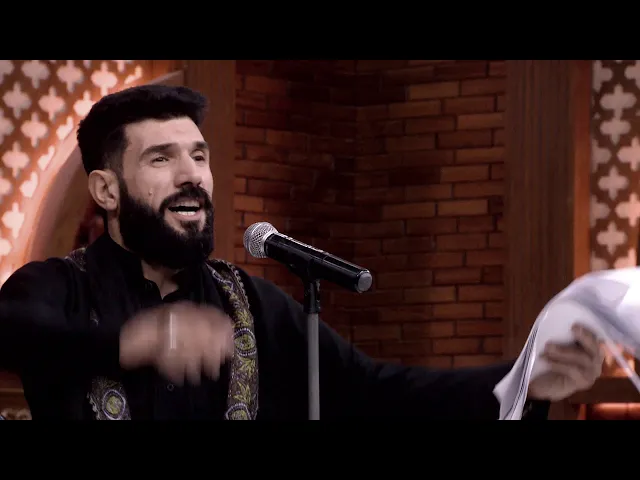 ⁣مسابقة الزهراء للردة الحسينية الرابعة  - اليوم السابع - رمضان 1440