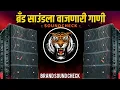 Download Lagu LLOYD LEE NONSOP MIX TRADING SONG 😈|| BRAND SOUND CHECK 2025 ||#unreleasedmix #marathidj #viralsong