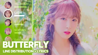 wjsn butterfly line distribution lyrics color coded 
