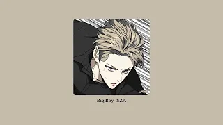 Big Boy SZA بدون موسيقى 