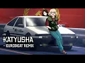 Download Lagu Katyusha - Eurobeat Remix