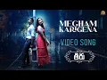Download Lagu Megham Karigena (Telugu) - Official Video Song | Thiru | Dhanush | Anirudh | Sun Pictures
