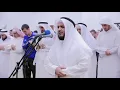 Download Lagu Mishary Rashid Alafasy - Surah Al-Qadr (97)