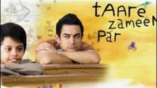 فیلم هندی ستاره های روی زمین دوبله فارسی 