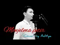Download Lagu MENJELMA PETIR || COVER LAGU PALING VIRAL || LAGU DANGDUT TERBAIK || LAGU PALING DI SUKAI