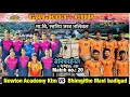 Semifinal Galkot Cup: Bhimgithe Mavi Badigad vs Newton Academy Ktm (School level volleyball)