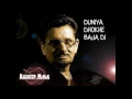 Download Lagu Kuldeep Manak | DUNIYA DHOKHE BAJA DI | Audio | Old Punjabi Tunes