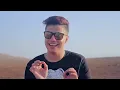 Ihab Amir - Célibataire (EXCLUSIVE Lyric Clip) | (إيهاب أمير - سيليباطير (حصريأ