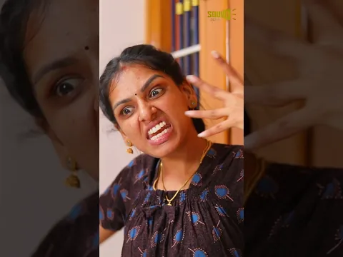 Un frd than mukiyam na apdiye poitu..🤣 #soundsettai #comedy #funny #trending #husbandwife #wife