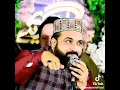 Mera murshad Sona new naat Qari Shahid Mehmood Qadri #qarishahidmehmood