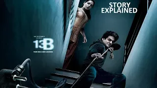 13b movie 2009 ending explained in hindi 13b movie review