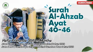 Download MERDUNYA SUARA QORI' INI NGAJI SURAH AL-AHZAB AYAT 40-46 DI MASJID JAMI' SIMPANG AEK KUASAN MP3