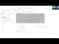 Propositional Logic - Intro to the Language