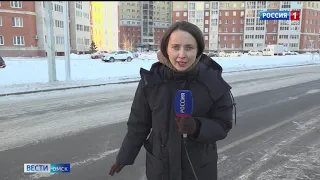 «Вести Омск», итоги дня от 30 декабря 2020 года