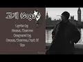 WONWOO (원우) -  고개 (Gogae) Lyrics / 가사