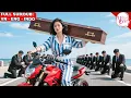 Download Lagu Cô Gái Bị Chồng Tổng Tài Tống Vào Tù, 5 Năm Sau Mang Quan Tài Phá Đám Cưới Chồng Cũ Và Tiểu Tam