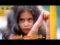 Download Lagu அஞ்சலி அஞ்சலி பாடல் | Anjali Anjali song | Sathya, Karthik Raja, Yuvan Shankar Raja, Bhavatharini .