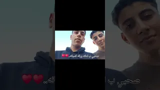 صحبي ب امانه ورقه كسبانه Motivation ترند تصميم فيديوهات ترند الشعب الصيني ماله حل ريال مدريد  صحبي ب امانه ورقه كسبانه Motivation ترند تصميم فيديوهات ترند الشعب الصيني ماله حل ريال مدريد