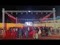 Lagu Bhairamgarh marriage party Dj Raja Exclusive M.N.T. Lights